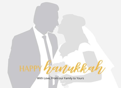 HAPPY Hanukkah Gold Landscape
