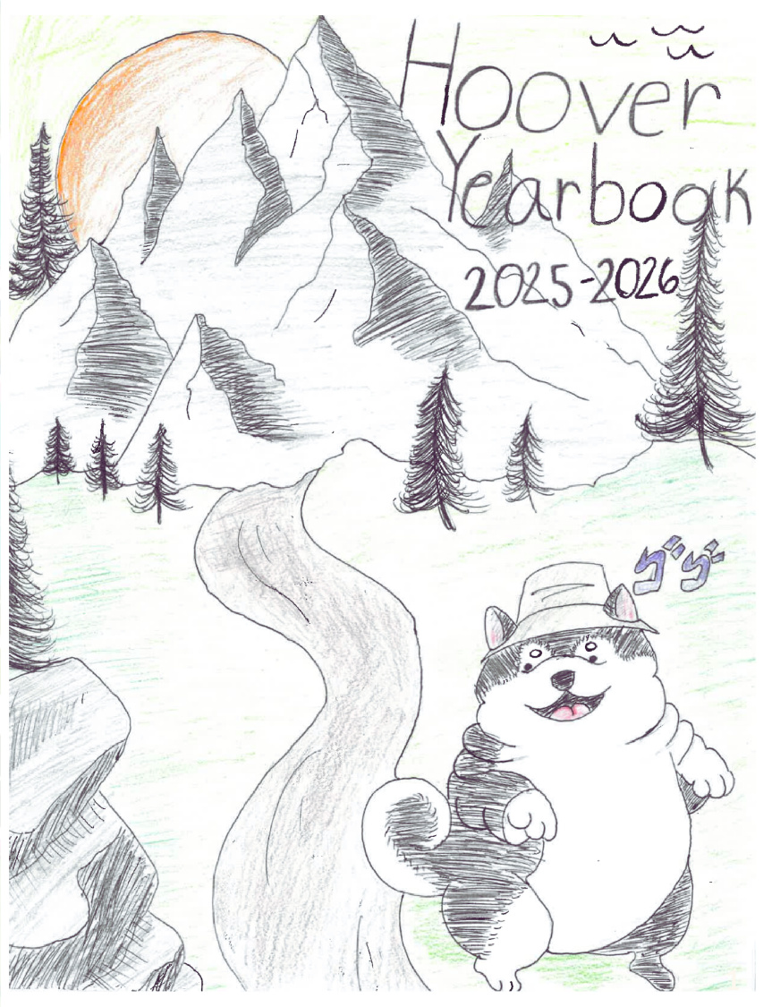 2026 8th Grade Memory Book
