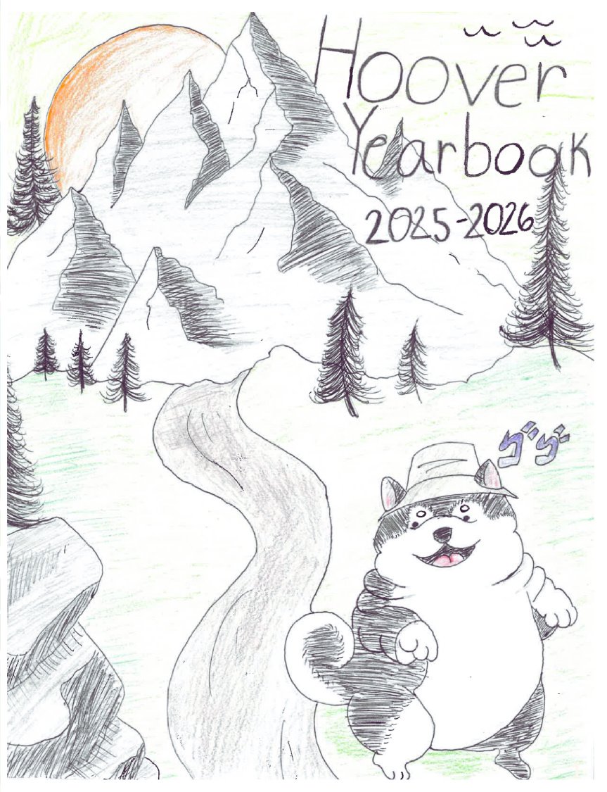 2026 8th Grade Memory Book
