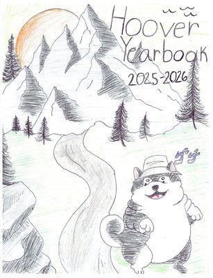 2026 8th Grade Memory Book